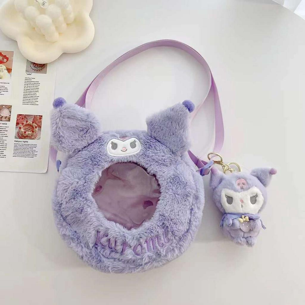 Tas Boneka Cinnamoroll Kuromi My melody Oval Transparan Bonus Gantungan Kunci Boneka Bahan Plush