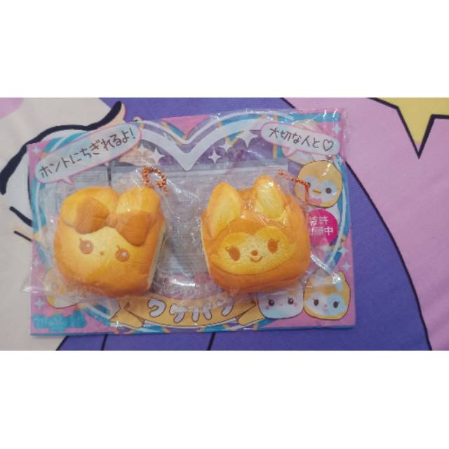 SQUISHY LICENSED IBLOOM SHARE BREAD FOXY AND RABBIT MURAH