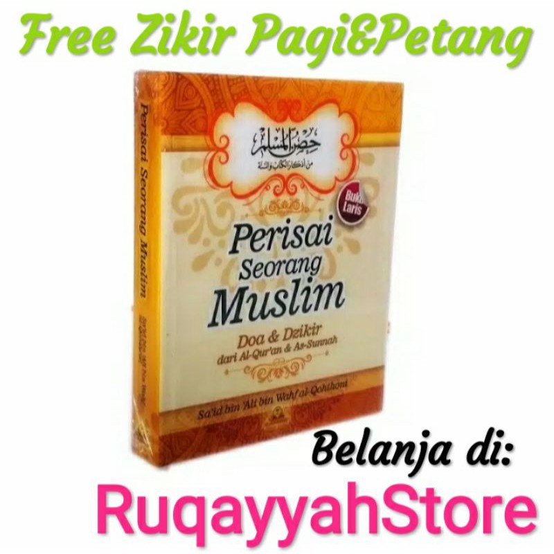 Perisai Seorang Muslim