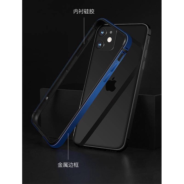 2 In 1 Case Kombinasi Frame Bumper Metal Aluminum Alloy Shockproof Untuk Iphone 13 Pro Max Mini 13pro Max