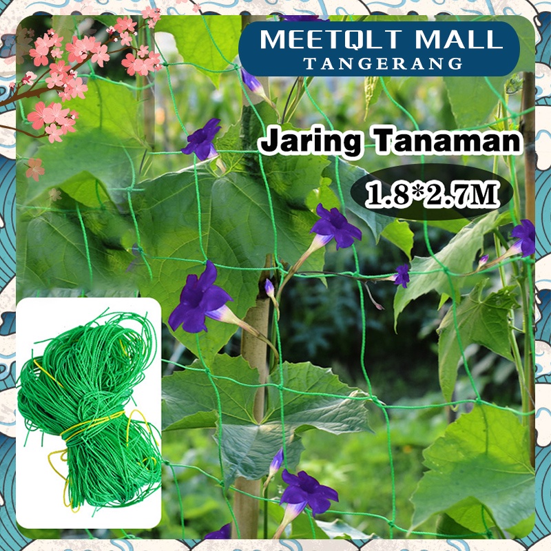★1.8*2.7M★ Jaring Tanaman/Jaring Rambatan Tanaman Plant Climbing Net/Jaring Tanaman Merambat