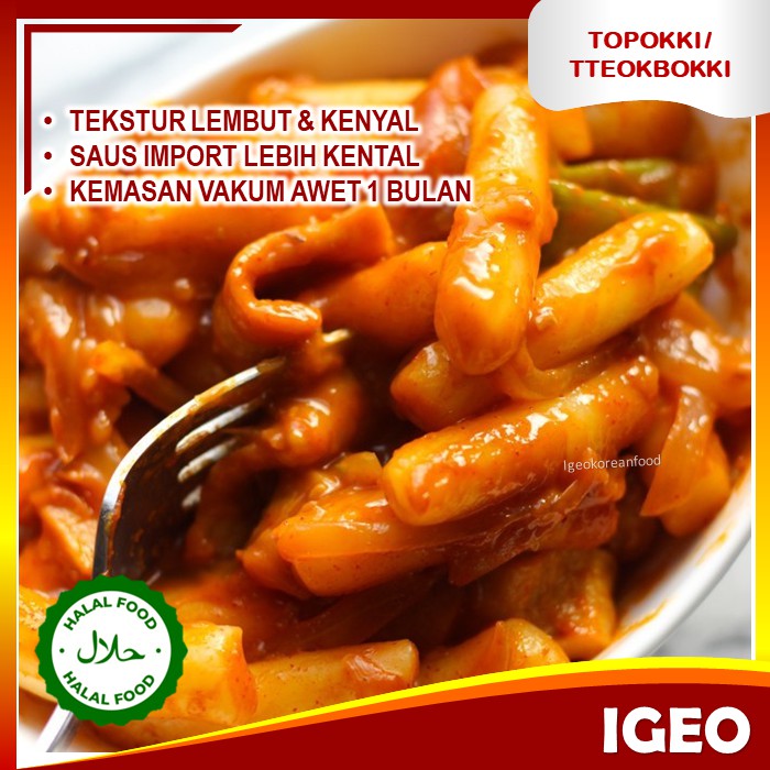 

Toppoki Tteokbokki Instan Halal Korea 300gr Saus Topokki Original Makanan Siap Saji Korea Enak Lezat
