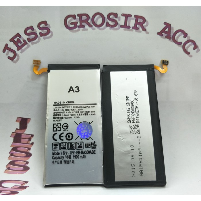 Baterai Battery Batere Original SAMSUNG A3 2015 / A300 ( EB-BA300ABE ) - Putih