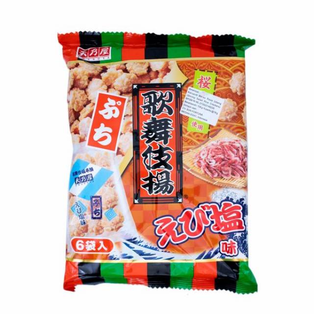 

Amanoya Petit Salt Sakura Ebi Senbei [6 Mini Pack] - Kerupuk Beras