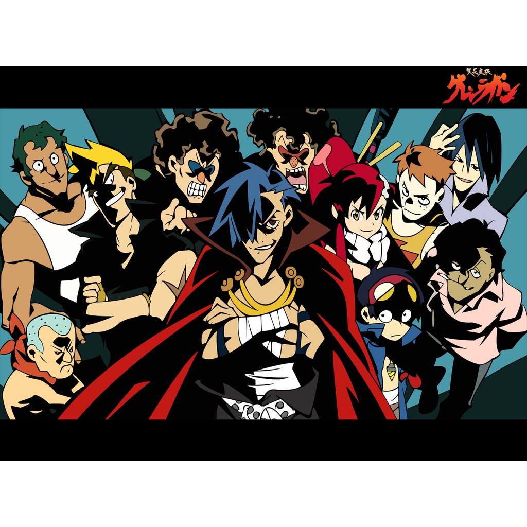 DVD Tengen Toppa Gurren Lagann