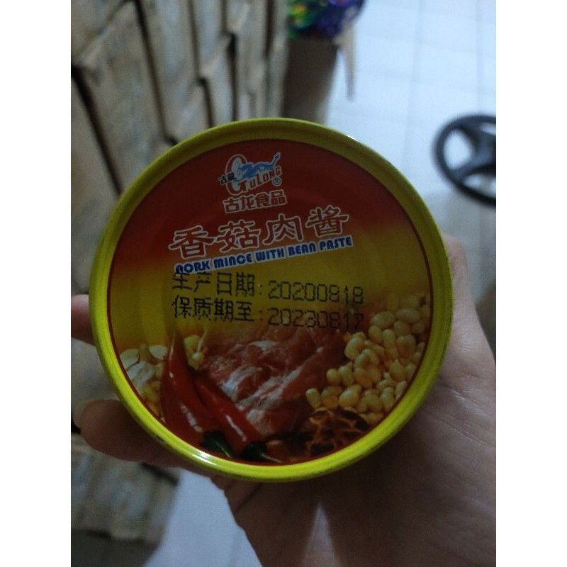 READY GULONG PORK MINCE WITH BEAN PASTE 180GR