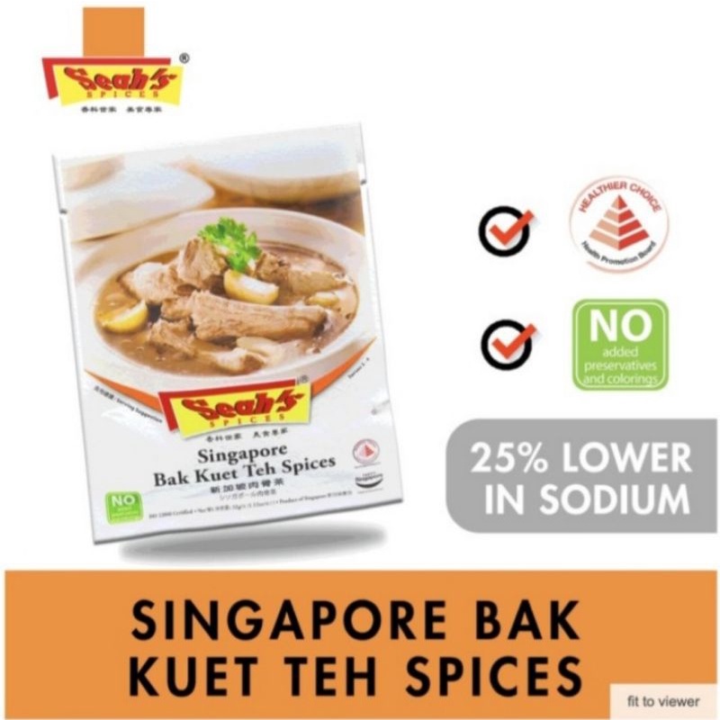 

Seah's bak kut teh Singapore