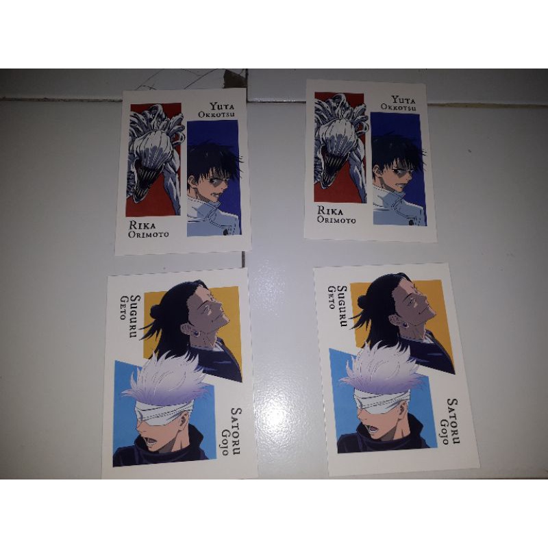 Postcard Cinepolis Jujutsu Kaisen