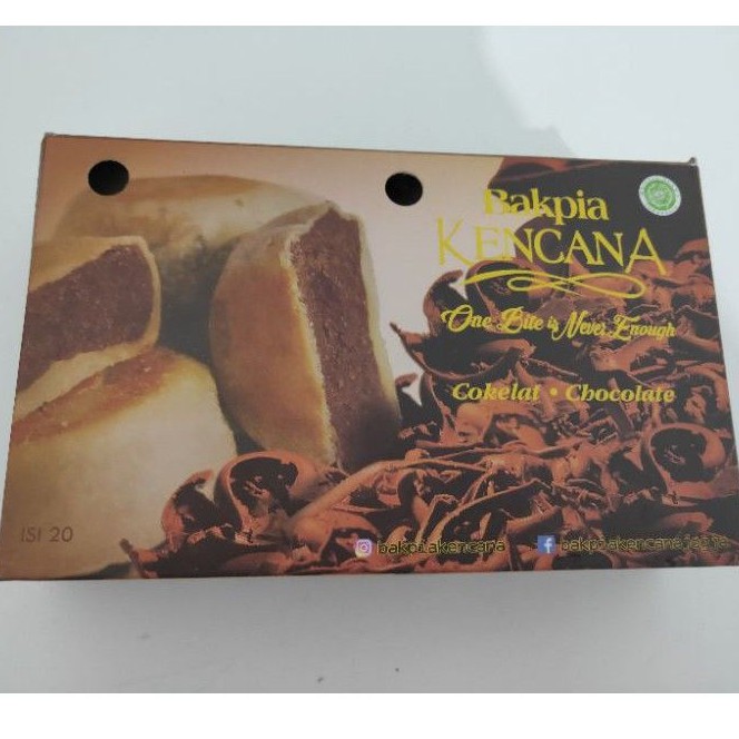 

Bakpia Kencana fresh from oven