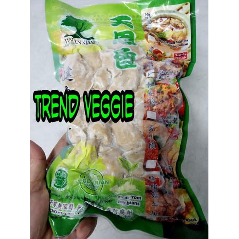 

Tian En Xiang Kui Fei Vegan 450 gr / Chicken Gui Fei / Ayam Crispy