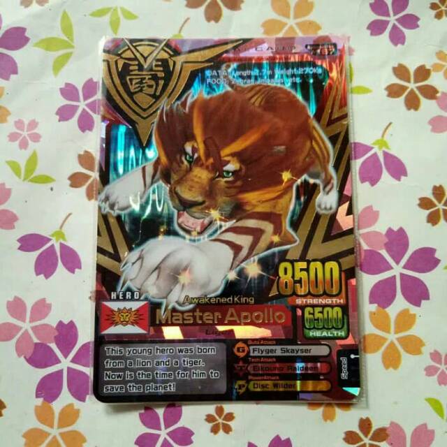 Animal kaiser ultra master apollo