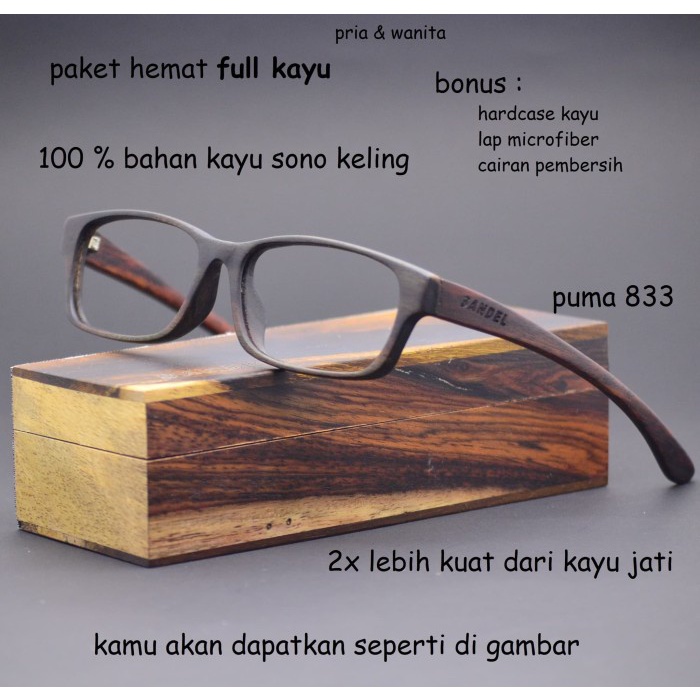 frame kacamata  kacamata minus kayu  frame pria wanita - sunglass