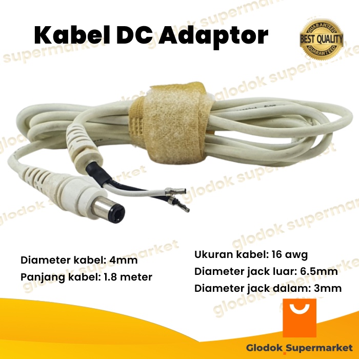 Kabel DC Adaptor Buntung Power Jumbo 1.8 Meter 30V 16AWG