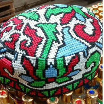 GROSIR PECI PAKIST*N PER 10 PCS