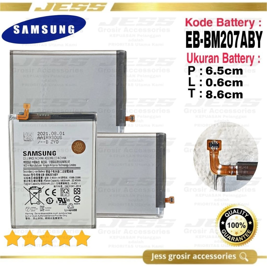 Baterai Battery Original Samsung Galaxy m31 M315 SM-M315F GALAXY M21 - M215 - SM-M215F GALAXY M30s - M307 - SM-M307F GALAXY M31s - M317 - SM-M317F Kode Batre EB-BM207ABY