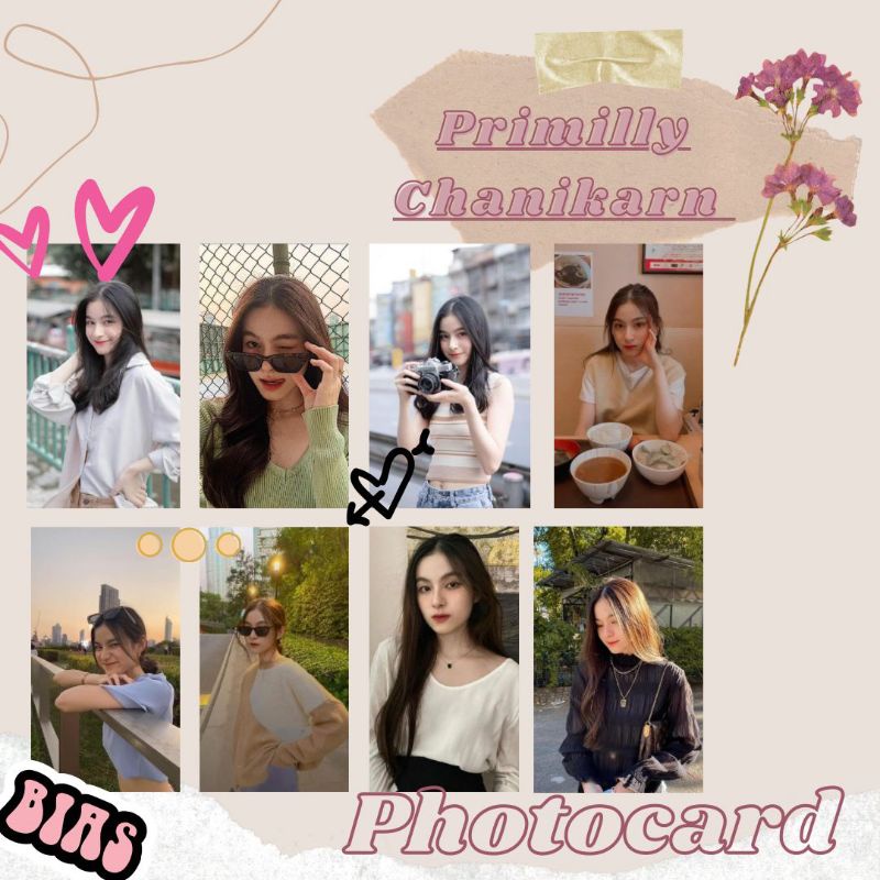 Photocard primiily prim chanikarn