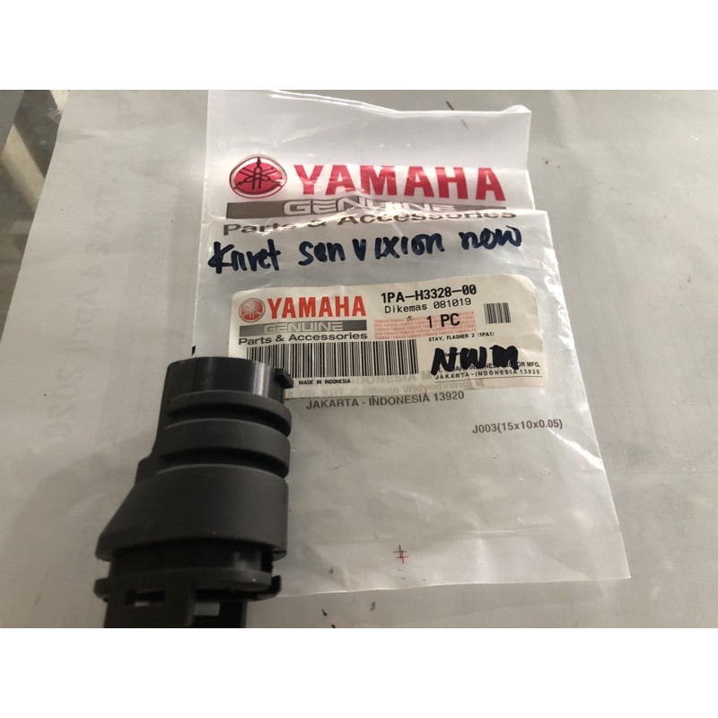 karet lampu sen vixion new original 100%