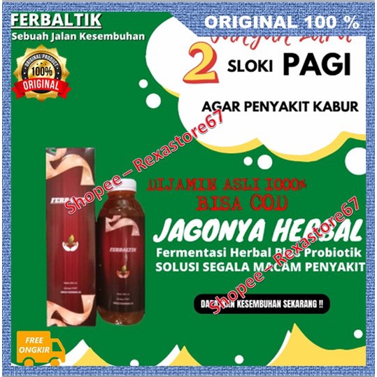 

Ramuan Herbal Ferbaltik Mengatasi Berbagai Penyakit Ampuh Mujarab ASLI