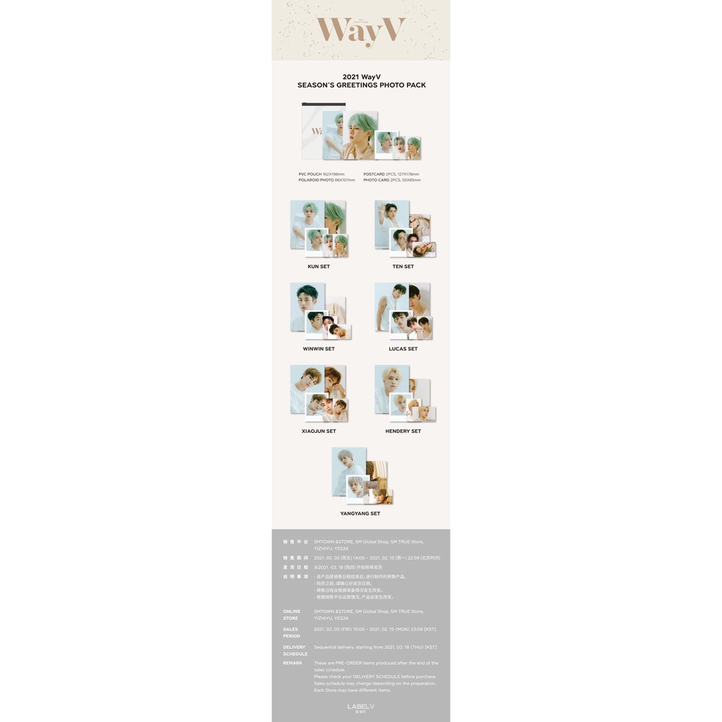 READY STOCK SG21 PHOTO PACK NCT 127 SUPER JUNIOR