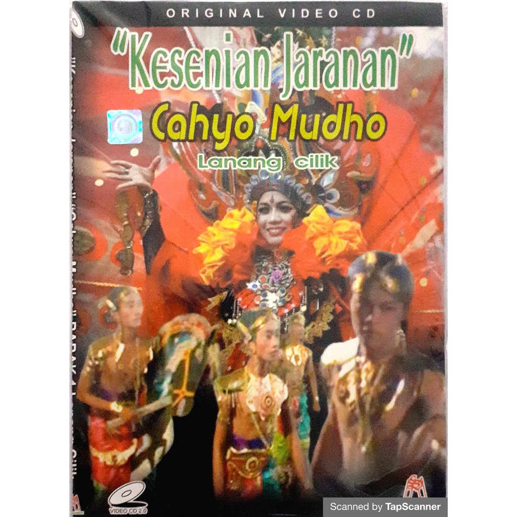 Kesenian Jaranan Cahyo Mudho Lanang Cilik | VCD Original
