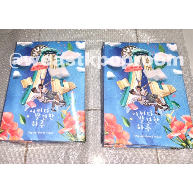 (Ready) EXTRAORDINARY YOU OST ( ORIGINAL SOUNDTRACK ) MBC DRAMA ( Baca Deskripsi )