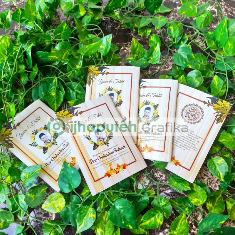 

YASIN CUSTOM FOTO ( 64 Halaman ) [Full Arab] BEST SELLER