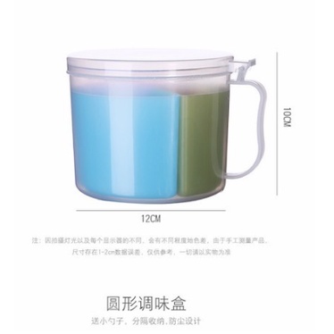 Kotak Bumbu Sekat 3in1 / Tempat Bumbu Serbaguna 3 in 1 Wadah Dapur Kitchen