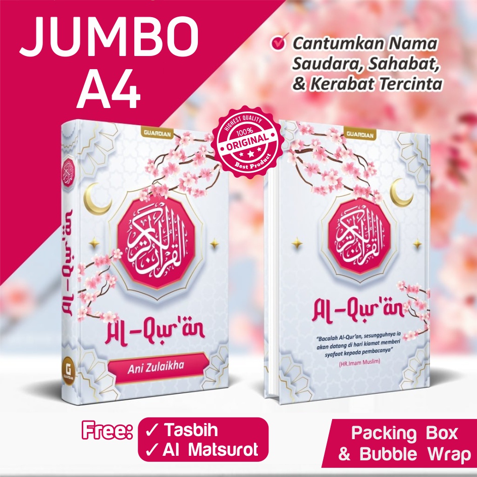 ALQURAN CUSTOM WANITA JUMBO A4 TERJEMAH TAJWID  TILAWAH TAJWID (bisa tambah nama, logo dan quotes)