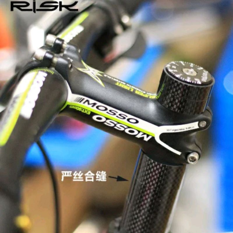 Ring Spacer Carbon 15 mm Ring Spacer Fork Sepeda Carbon 15mm