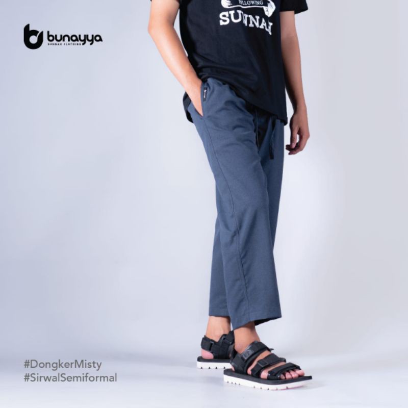 sirwal bunayya sirwal sunnah