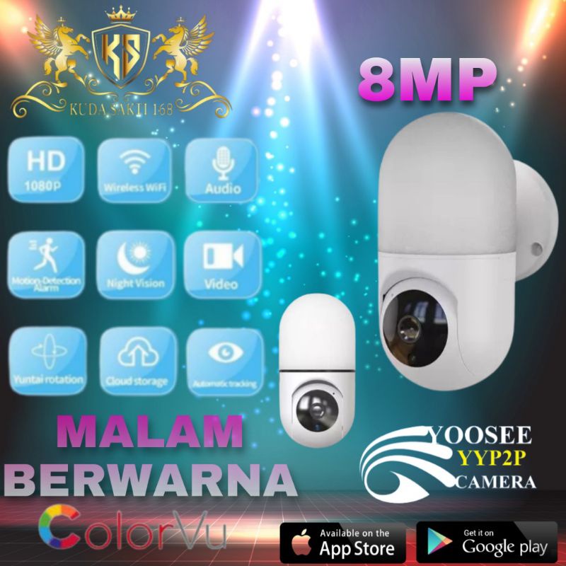 CCTV IP CAMERA 8MP YOOSEE FULL HD 1080P INDOOR LAMP INFRARED SANGAT JERNIH