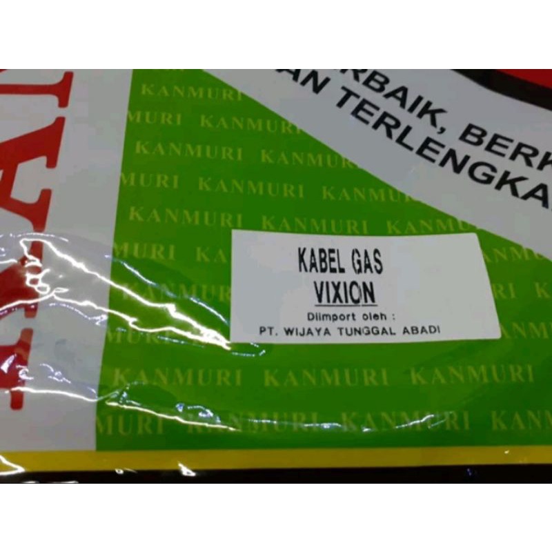 kabel tali gas Vixion old lama original Kanmuri