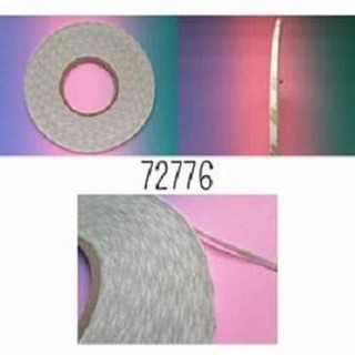 

PROMO DOUBLE TAPE SUPER LENGKET 3M PUTIH 0.3CM (BIG) ORIGINAL AMERIKA STOK TERBATAS