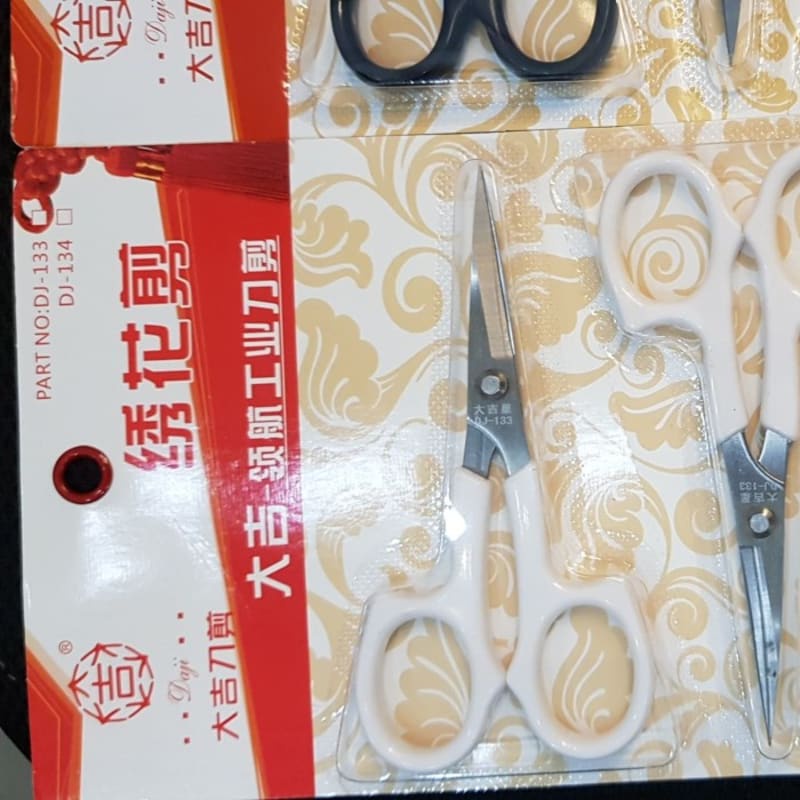 

GUNTING UJUNG BENGKOK BENANG JAHIT LENGKUNG LANCIP / GUNTING BORDIR 13cm DAJI DJ-133 DJ-134