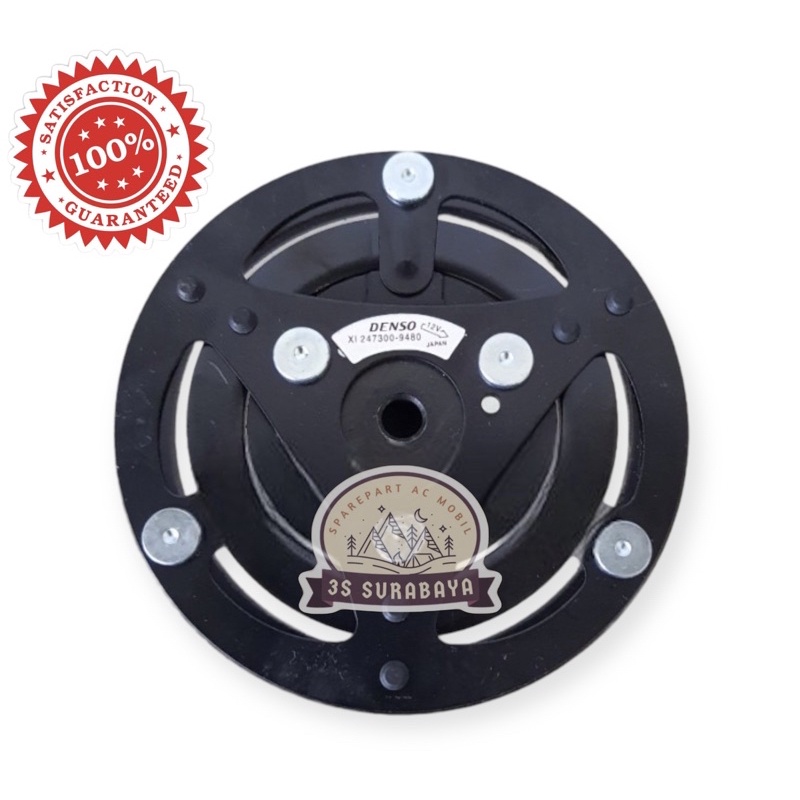 Centerpiece Centerpis Ac Mobil Kompresor 2003-2021 Avanza Rush Yaris Vios