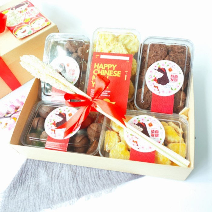 

Cookies Hampers Parcel Natal Imlek Lebaran Idul Fitri Merry Christmas