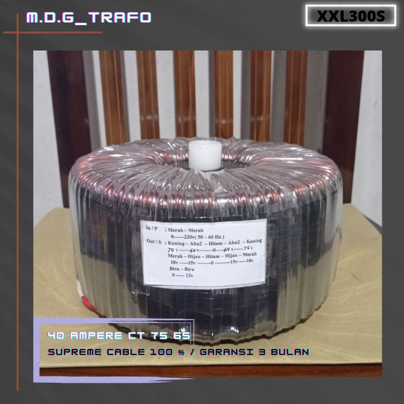 trafo toroid donat 40A CT 75v - 65v murni