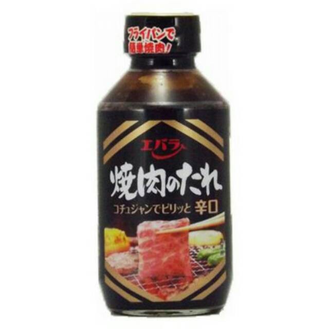 

Ebara Yk No Tare Hot 300Ml