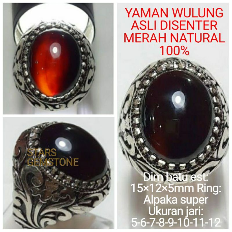 CINCIN BATU YAMAN WULUNG ASLI DISENTER MERAH NATURAL 100%