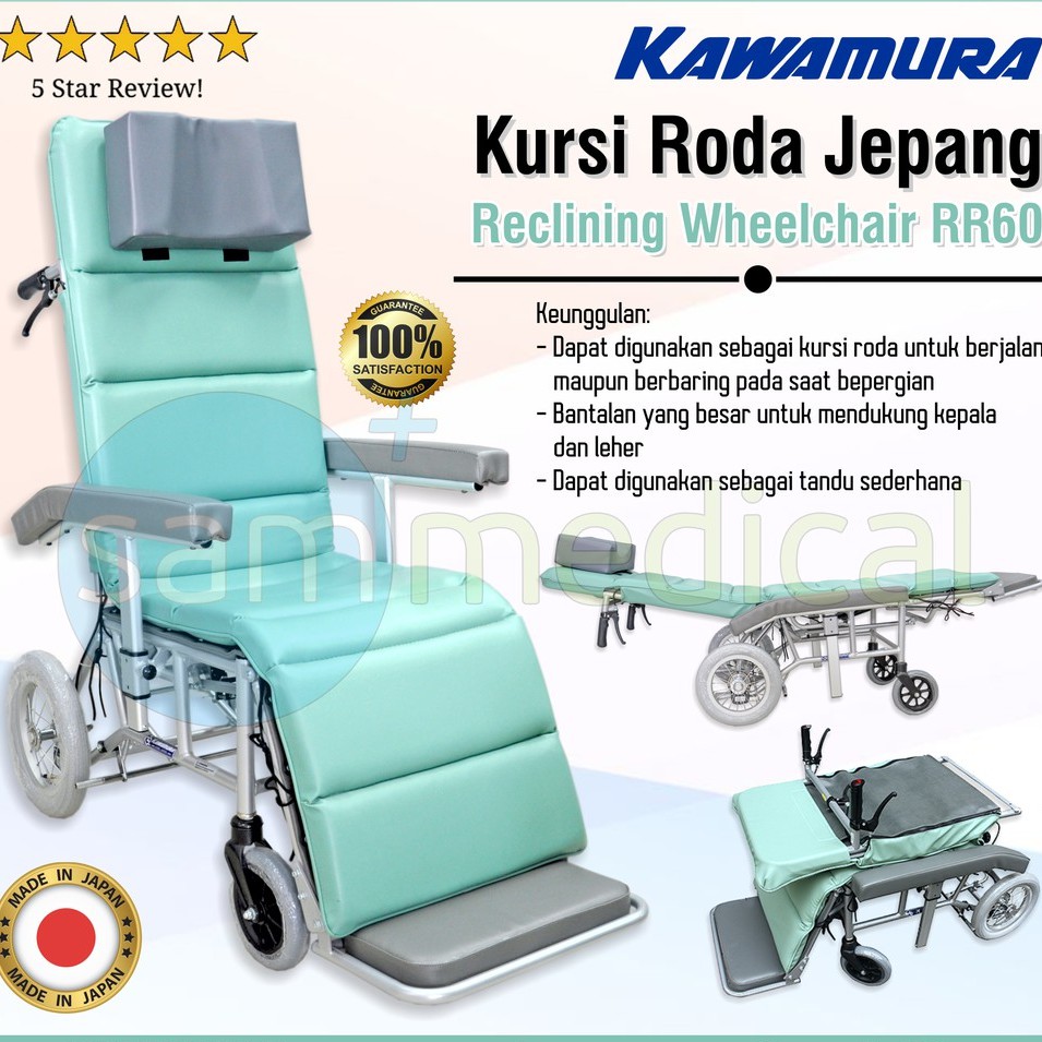 Jual Kawamura Kursi Roda Jepang Reclining Wheelchair RR60 | Shopee ...