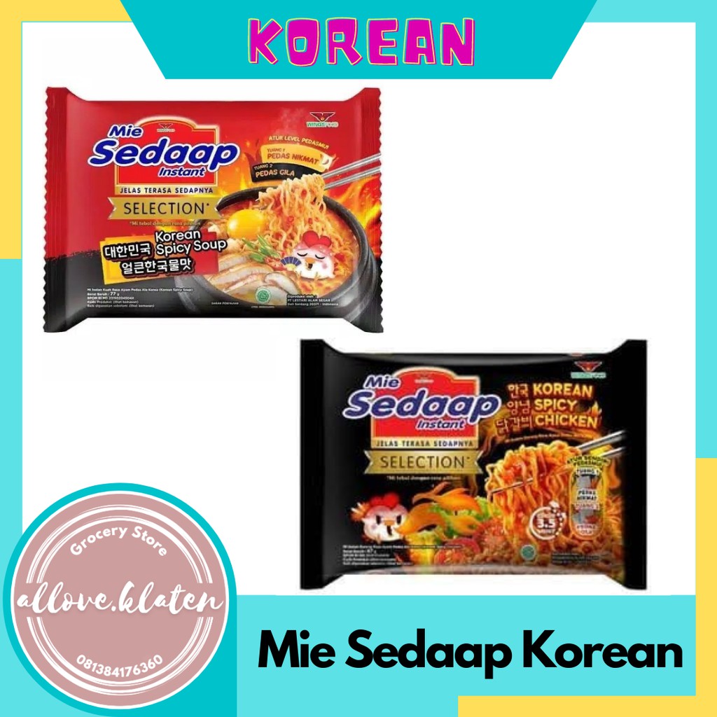 

Mie Sedaap Korean Selection