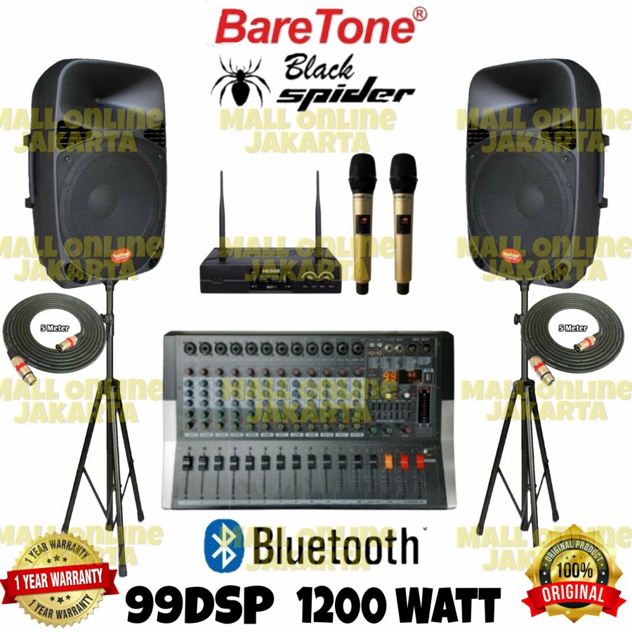 Paket Baretone 15 inch speaker aktif 12 channel sound system outdoor