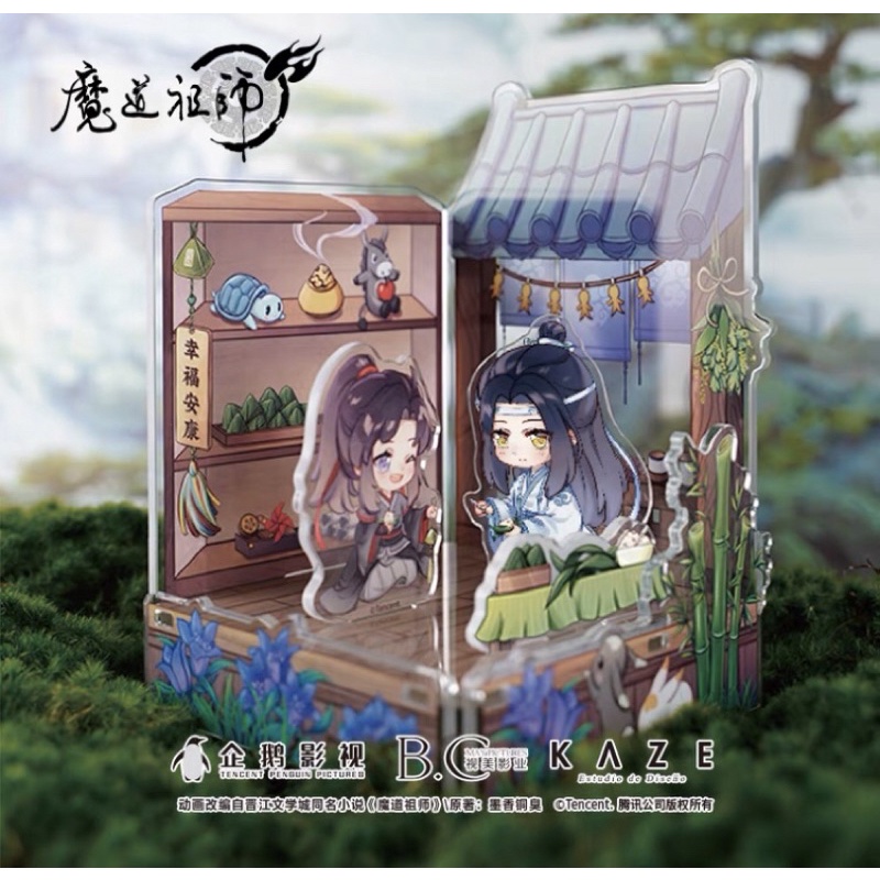 MDZS / Mo Dao Zu Shi x Kaze WangXian Q Multilayer Acrylic Standee