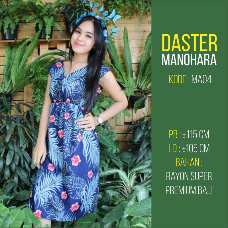 DASTER MANOHARA MONSTERA NAVI / DASTER BALI