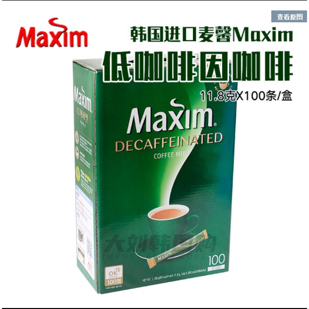 

Kopi Maxim Korea/Korea Maxim Coffee Less Sugar DeCaffeine Flavour