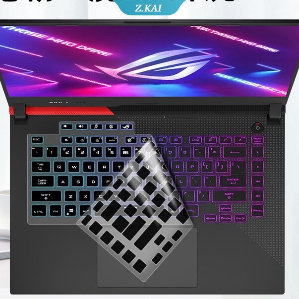 Stiker Pelindung Keyboard Bahan Silikon Untuk ASUS ROG Strix G15 G513 G513x G513QM G513QR G513QY G 15.6 inch (ZK)