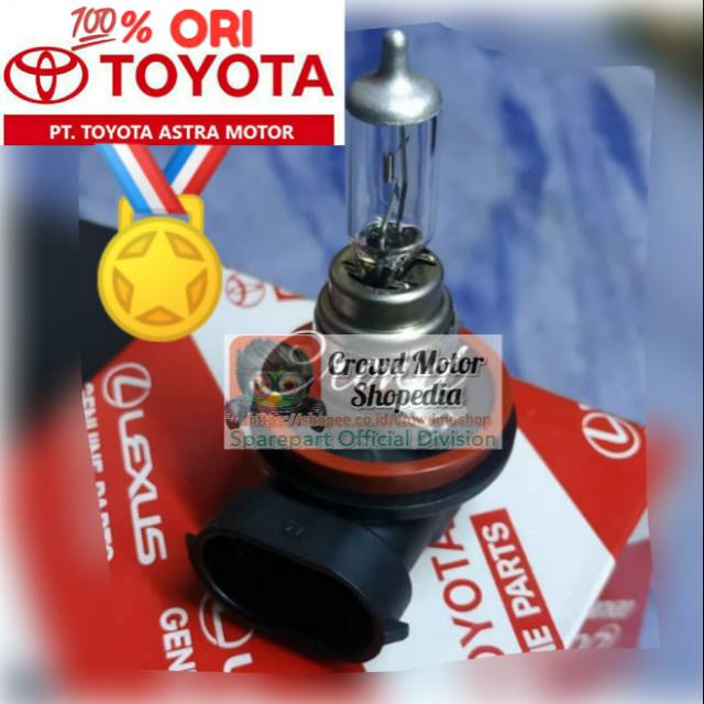 H16 Bohlam Foglamp AVANZA XENIA ORI TYT 100%