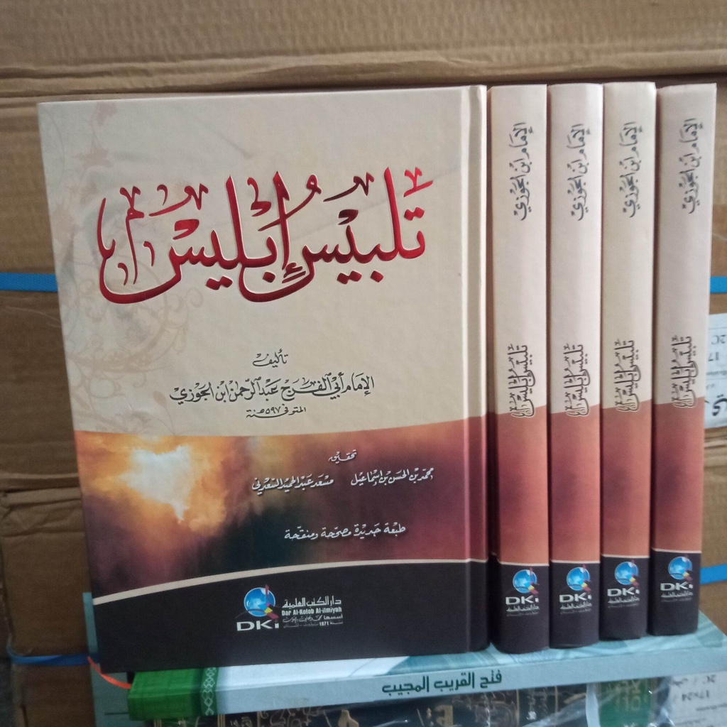 Kitab DKI Talbisul Iblis // Talbis Iblis