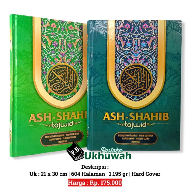 Al Quran Ash Shahib Tajwid A4 - Hilal Media