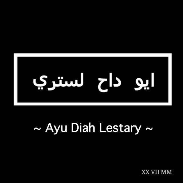 ayudiahlestary